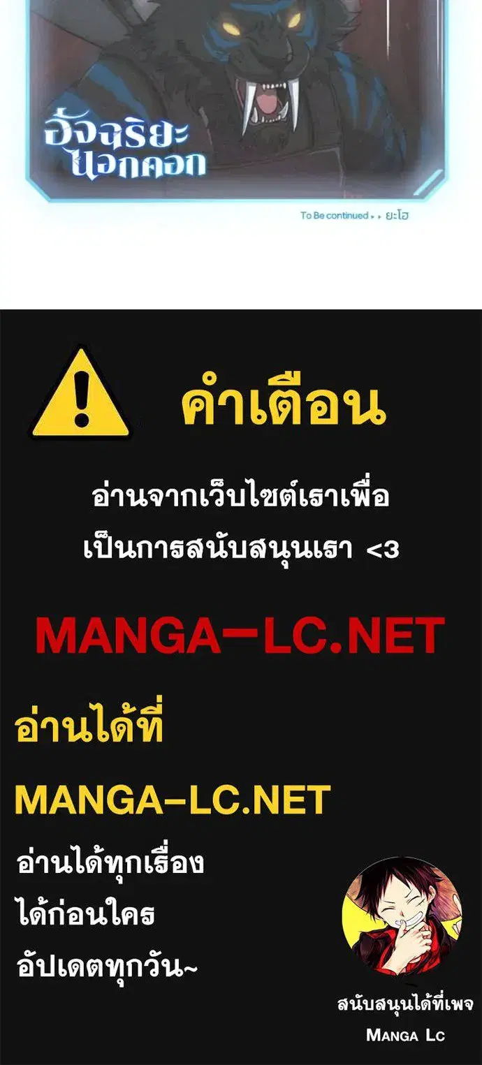 หน้า 129