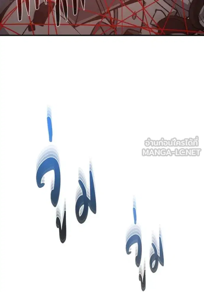 หน้า 114