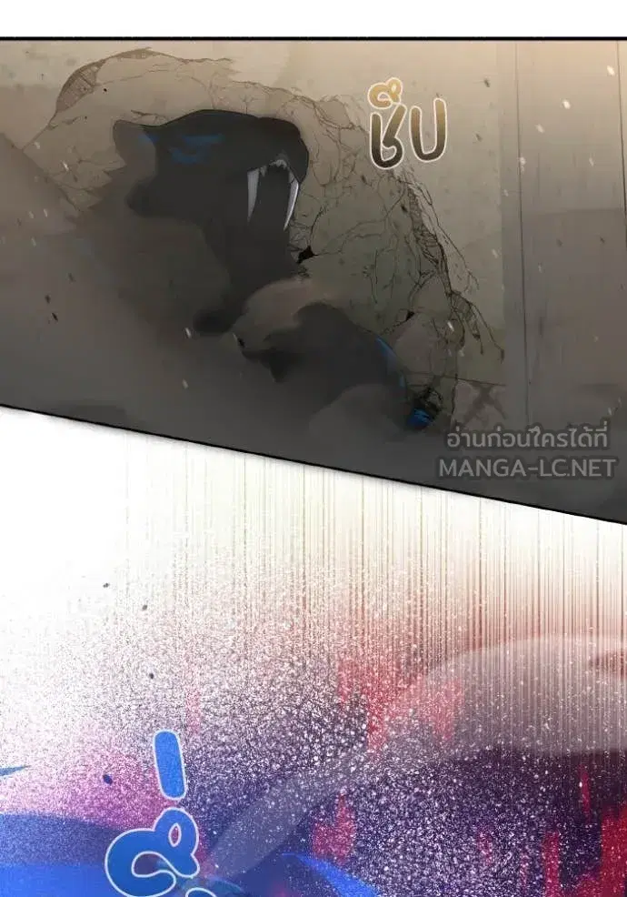 หน้า 133