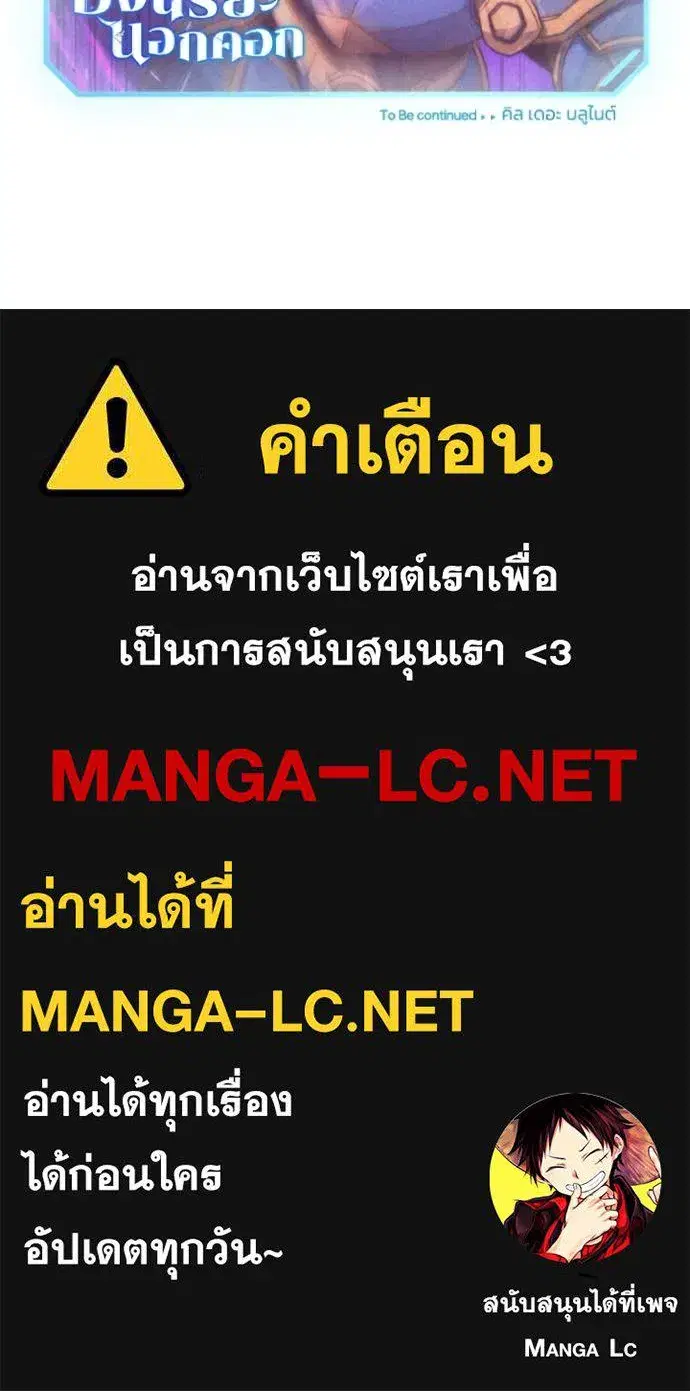 หน้า 139