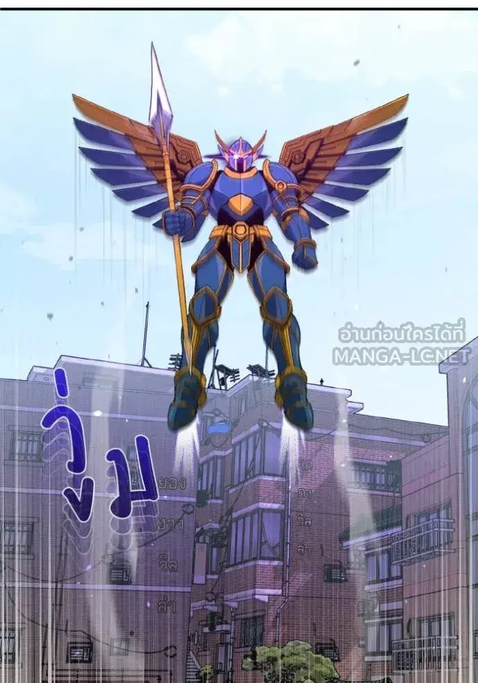 หน้า 42