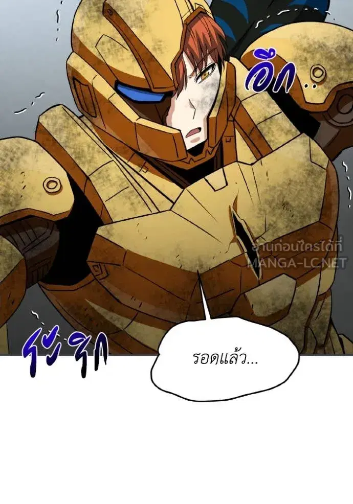 หน้า 80