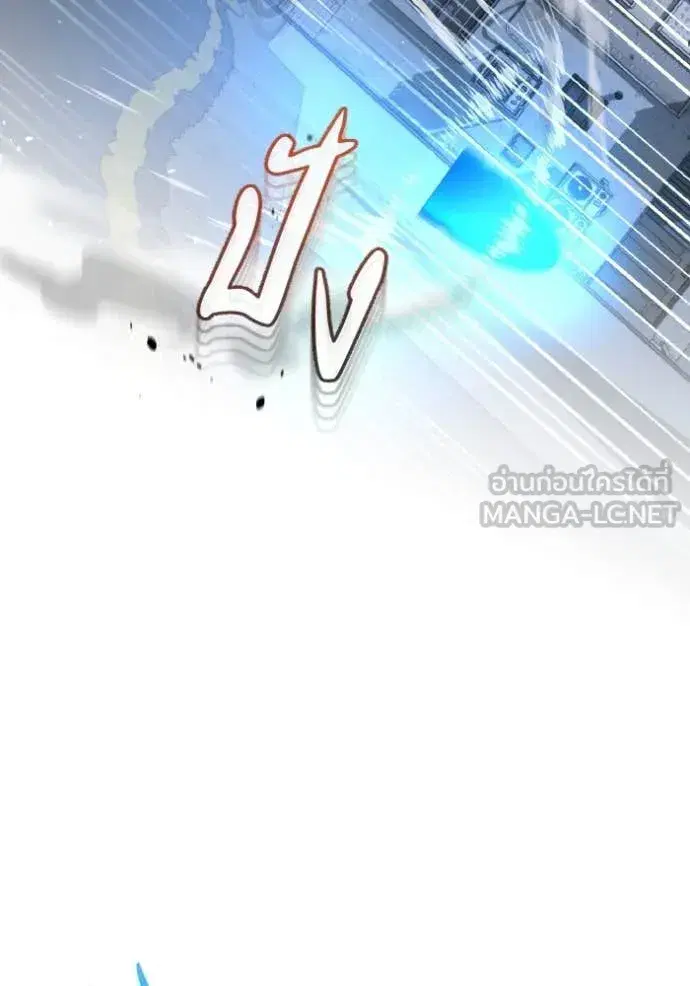 หน้า 97