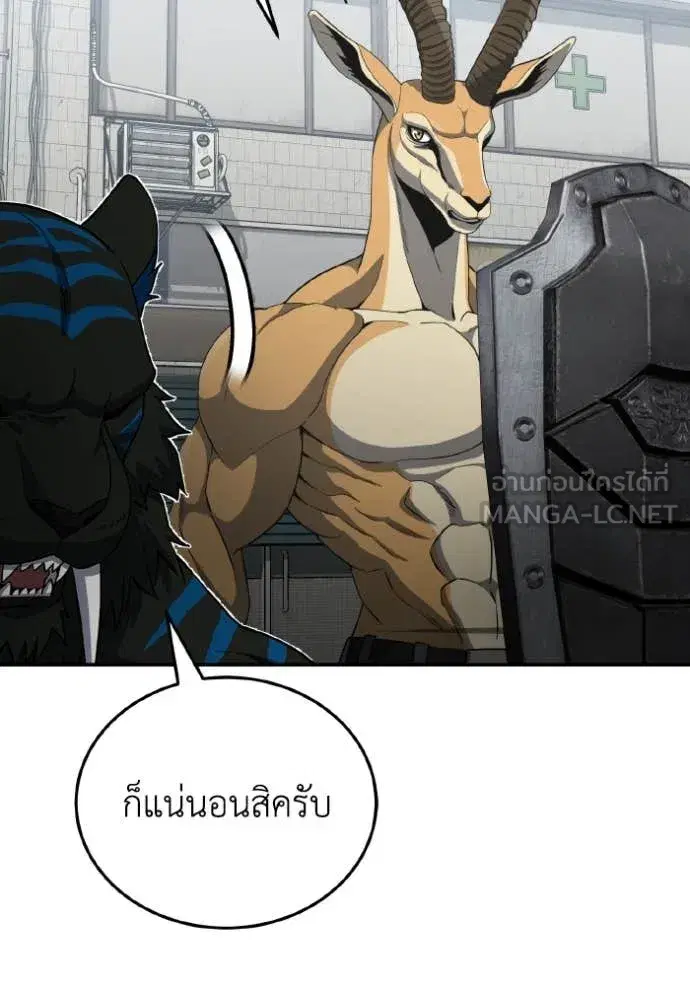 หน้า 125