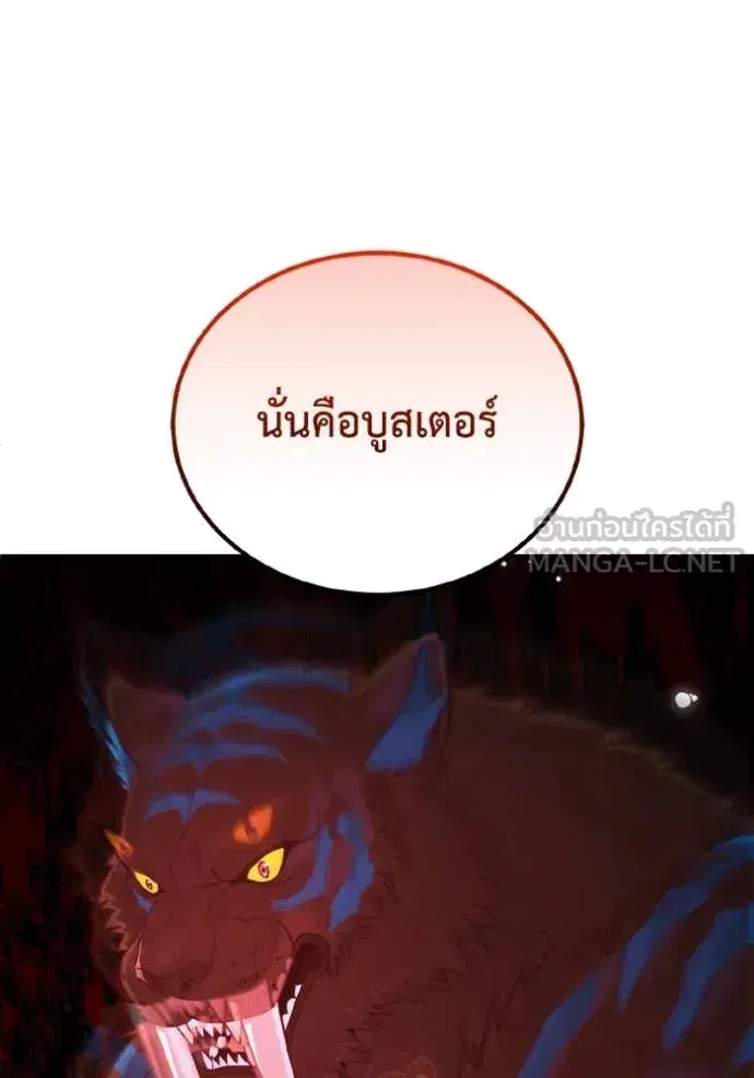 หน้า 126
