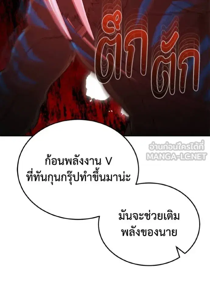 หน้า 127