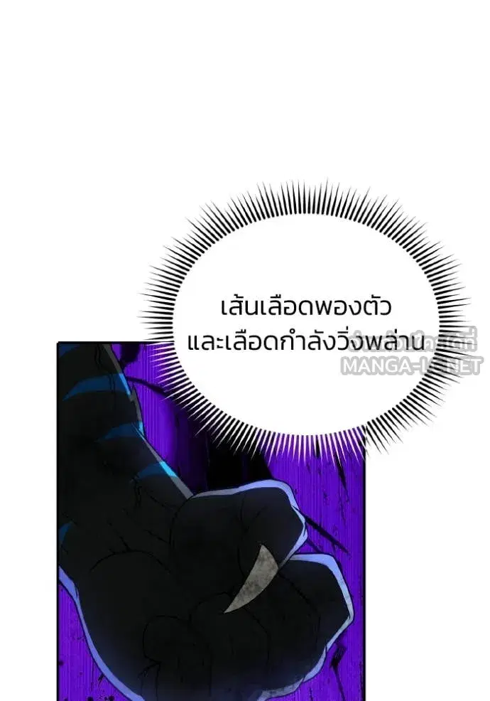 หน้า 128
