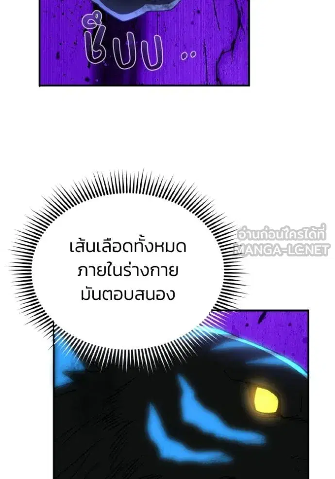 หน้า 129