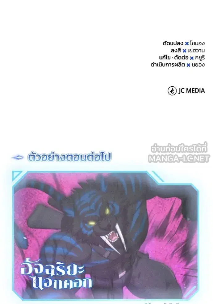 หน้า 134
