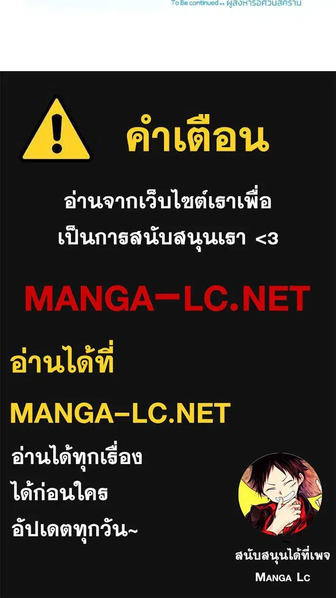 หน้า 135