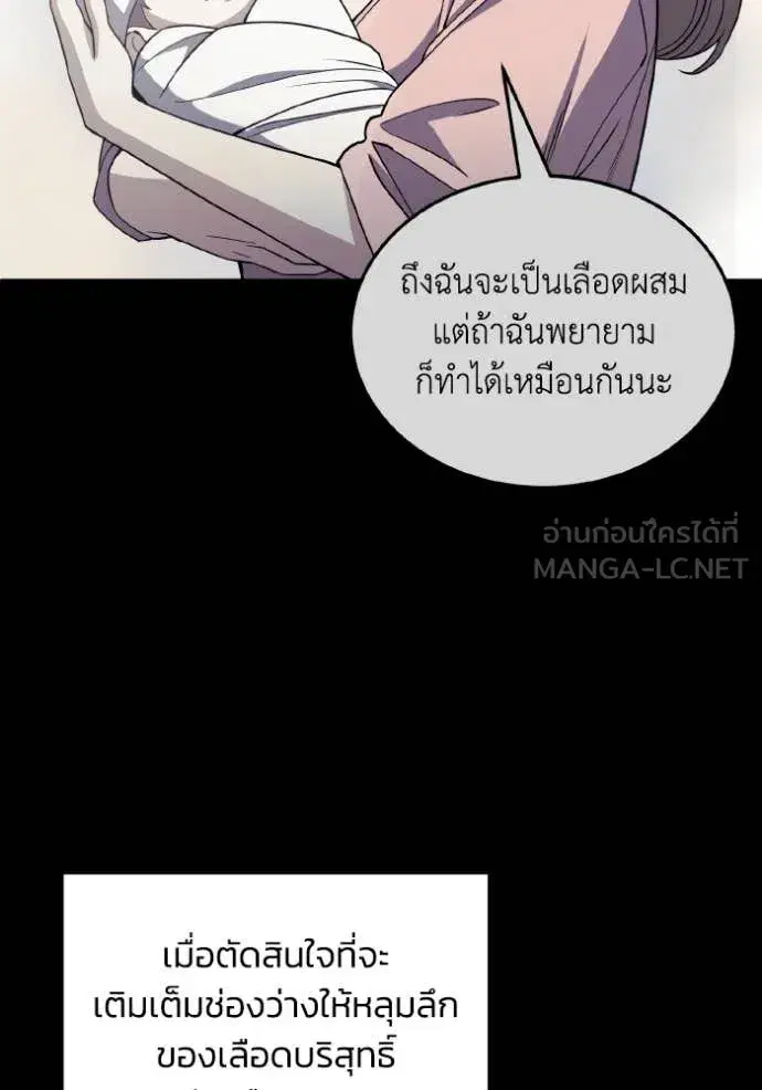 หน้า 91
