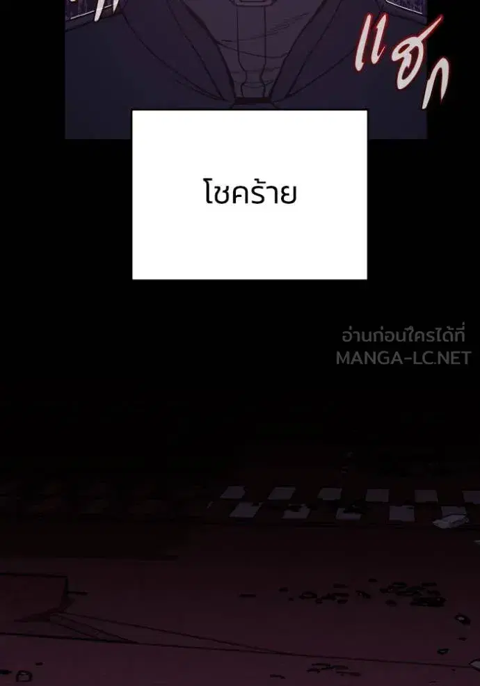 หน้า 96