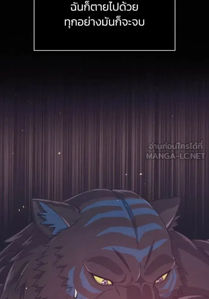 หน้า 107