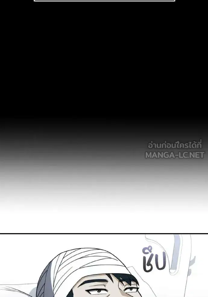 หน้า 109