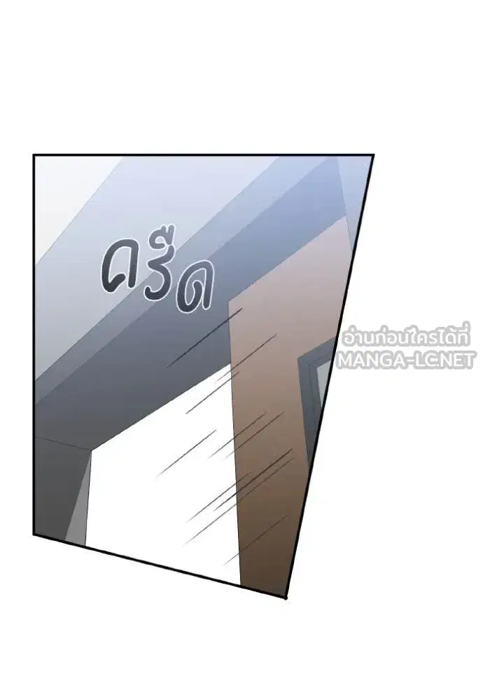 หน้า 115