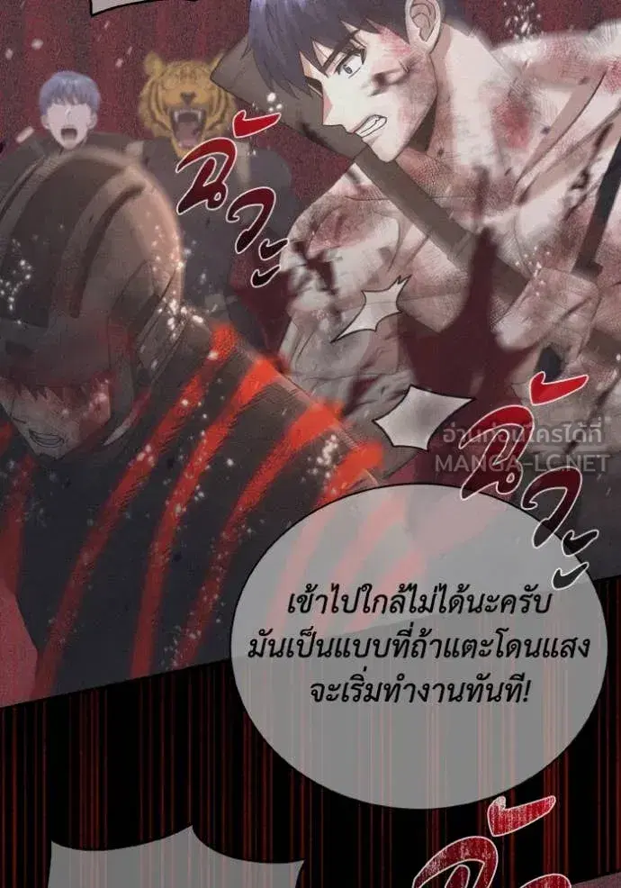 หน้า 122
