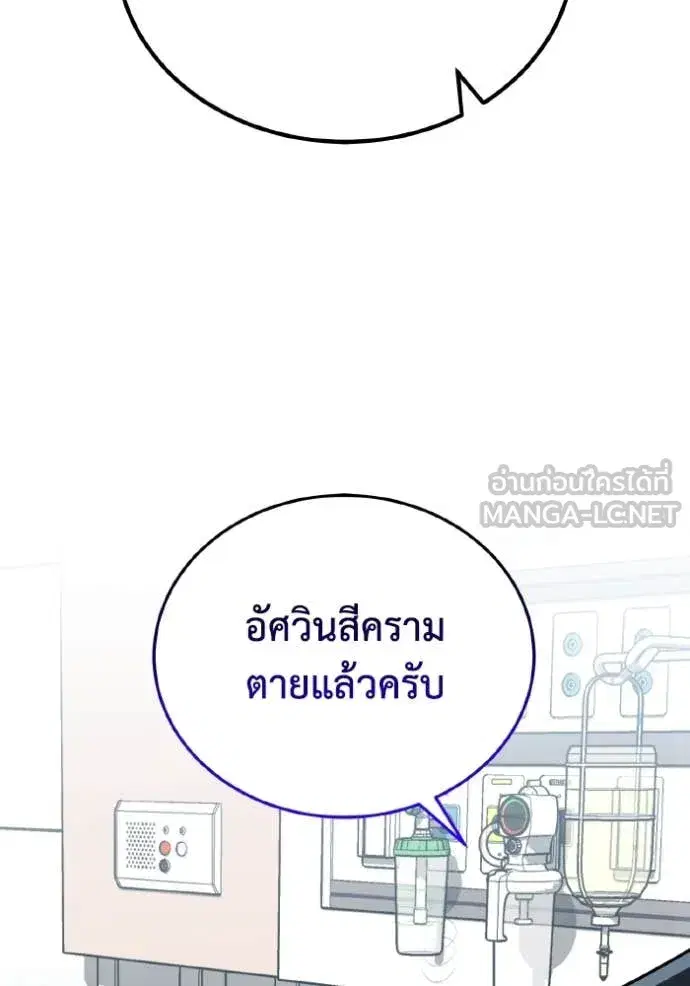 หน้า 124