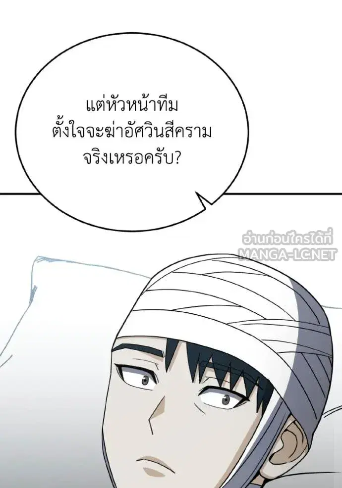 หน้า 126