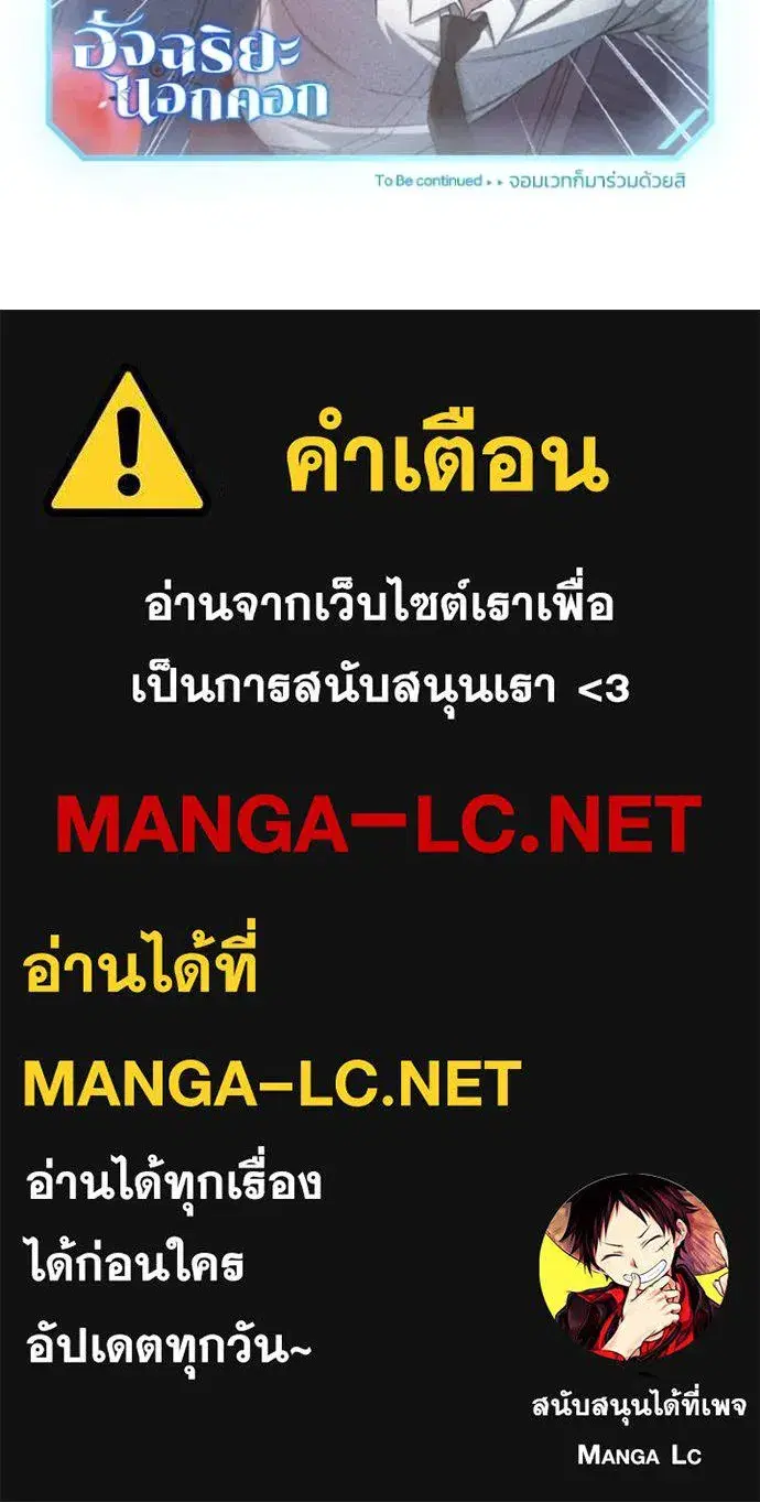 หน้า 142