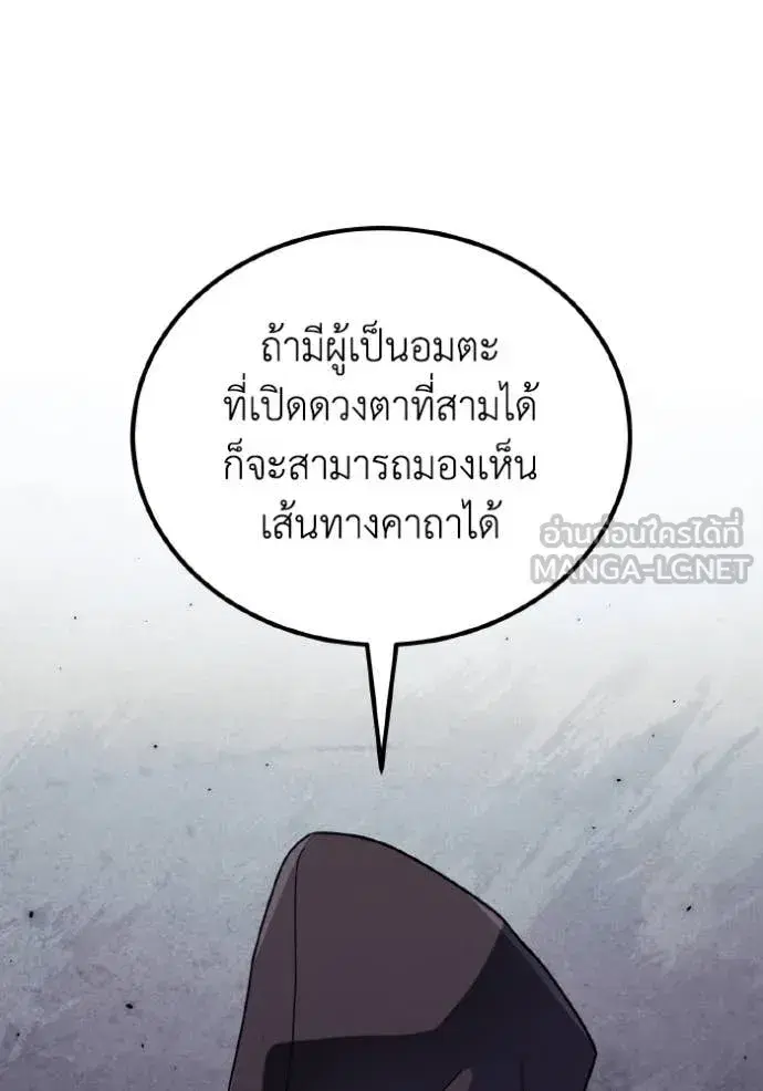 หน้า 96