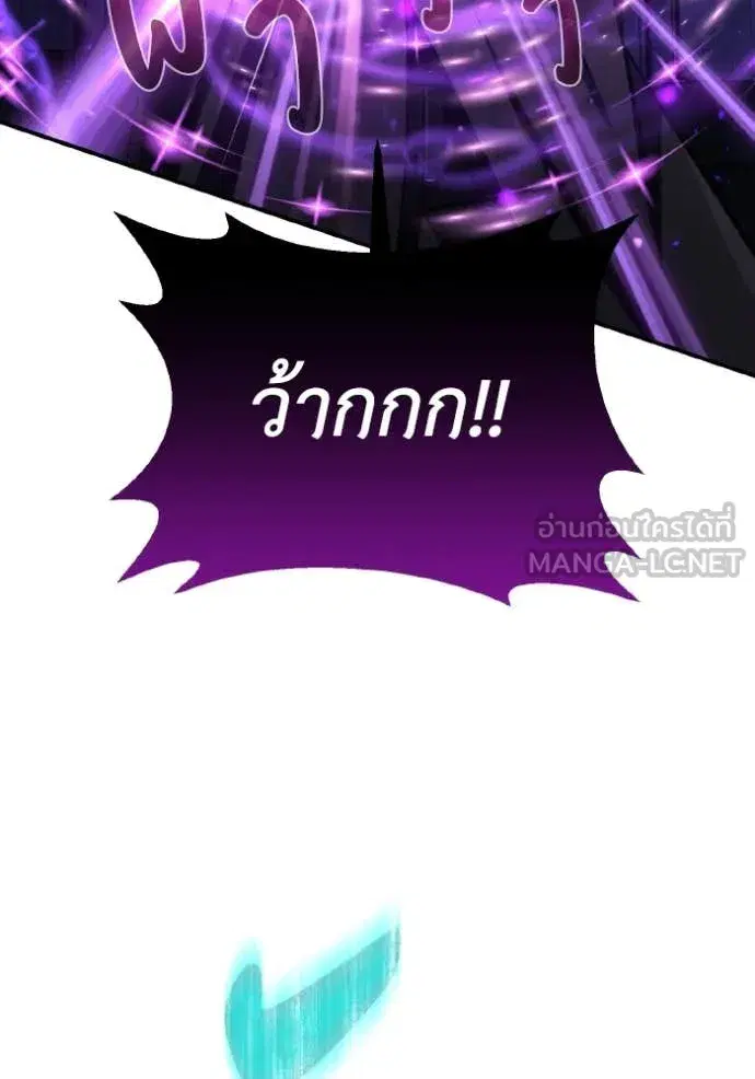 หน้า 102