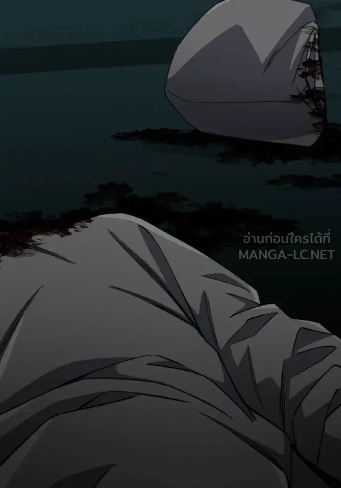 หน้า 109