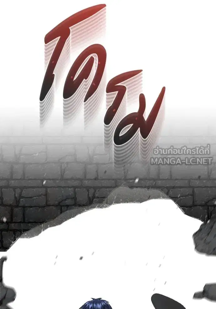 หน้า 113