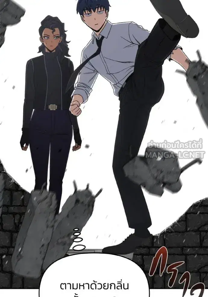 หน้า 114