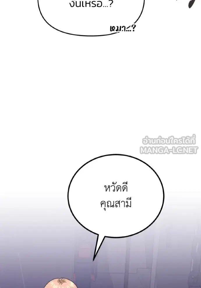 หน้า 115