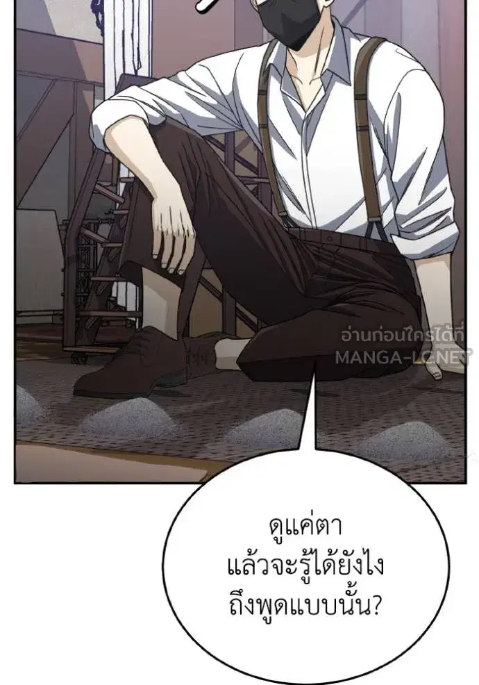 หน้า 72