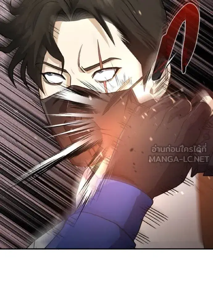 หน้า 100