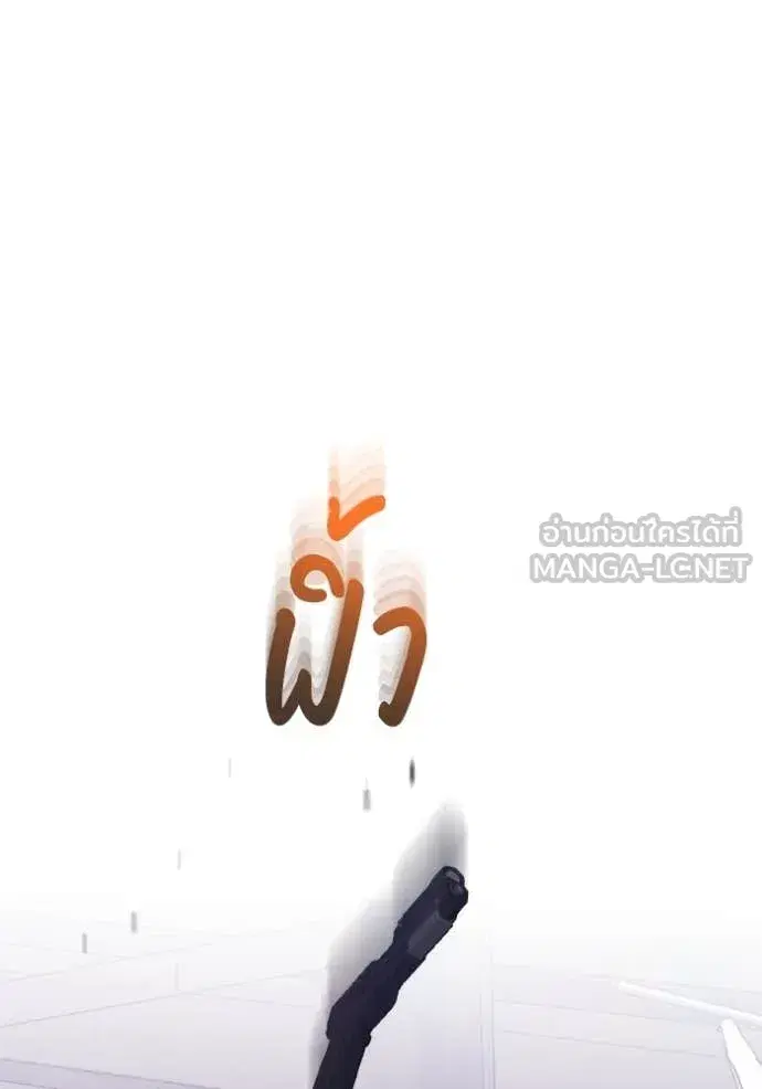 หน้า 104