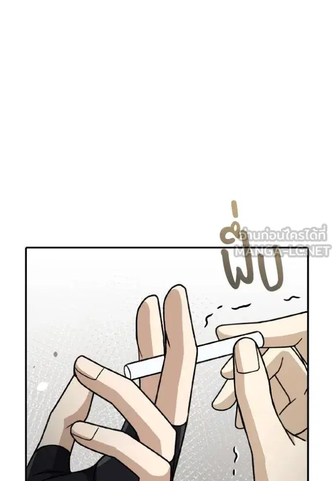 หน้า 119