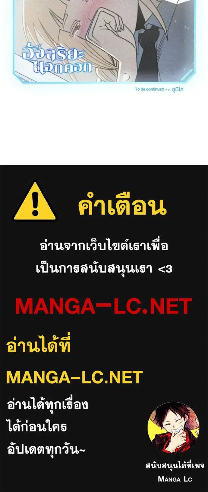 หน้า 126