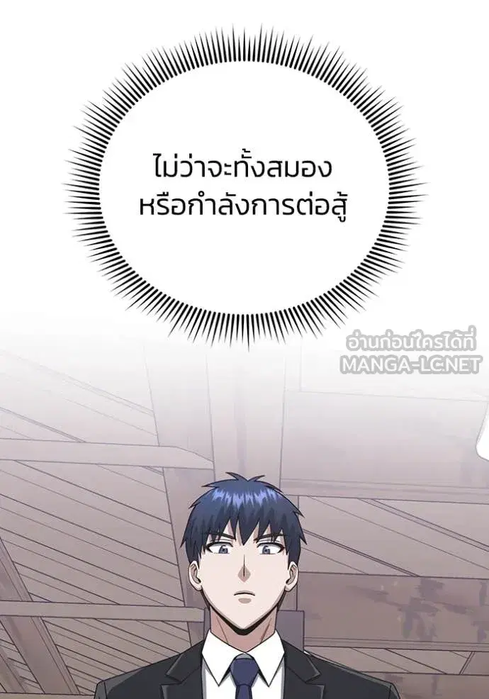 หน้า 73
