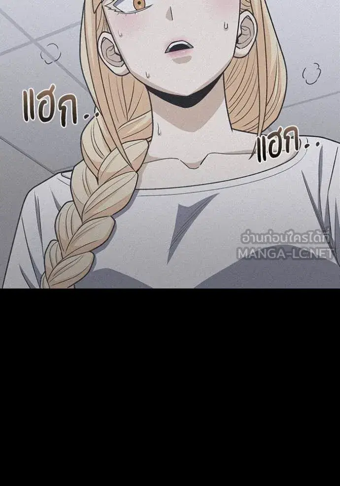 หน้า 101