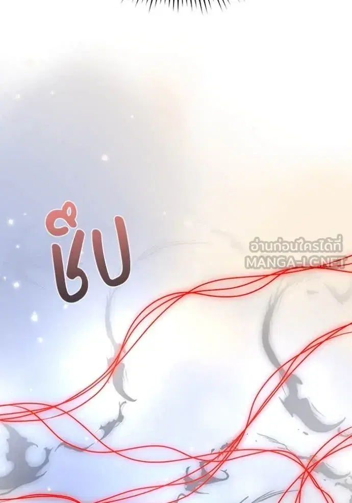 หน้า 114