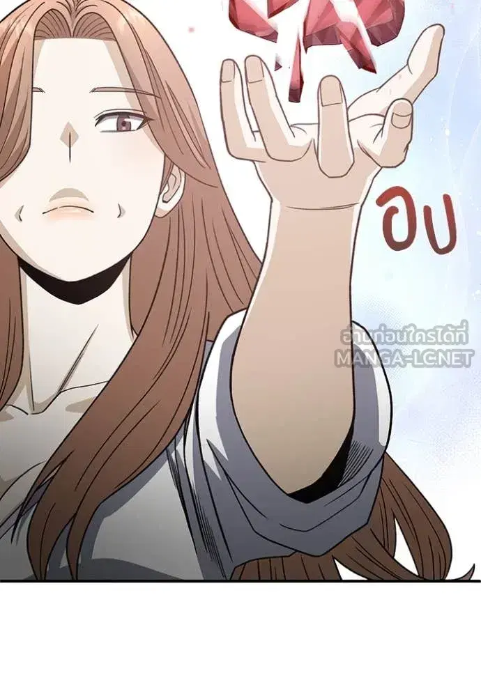 หน้า 116
