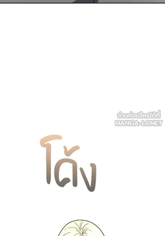 หน้า 130