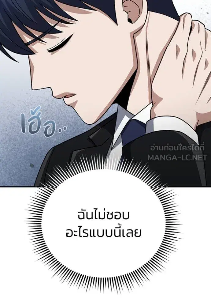 หน้า 135