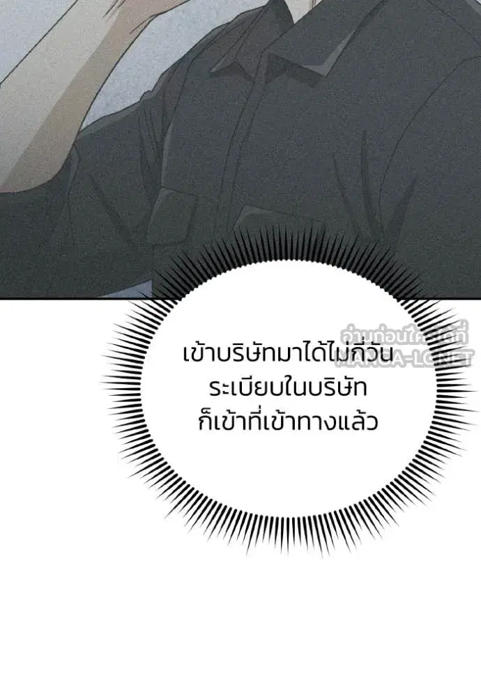 หน้า 124