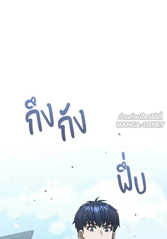 หน้า 135