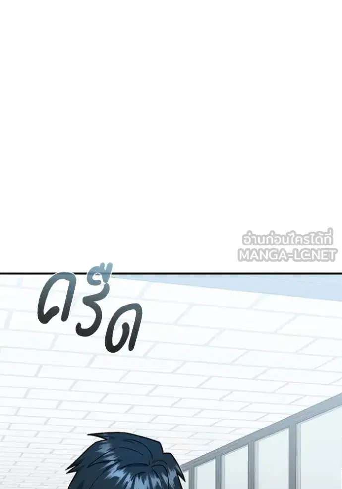 หน้า 89