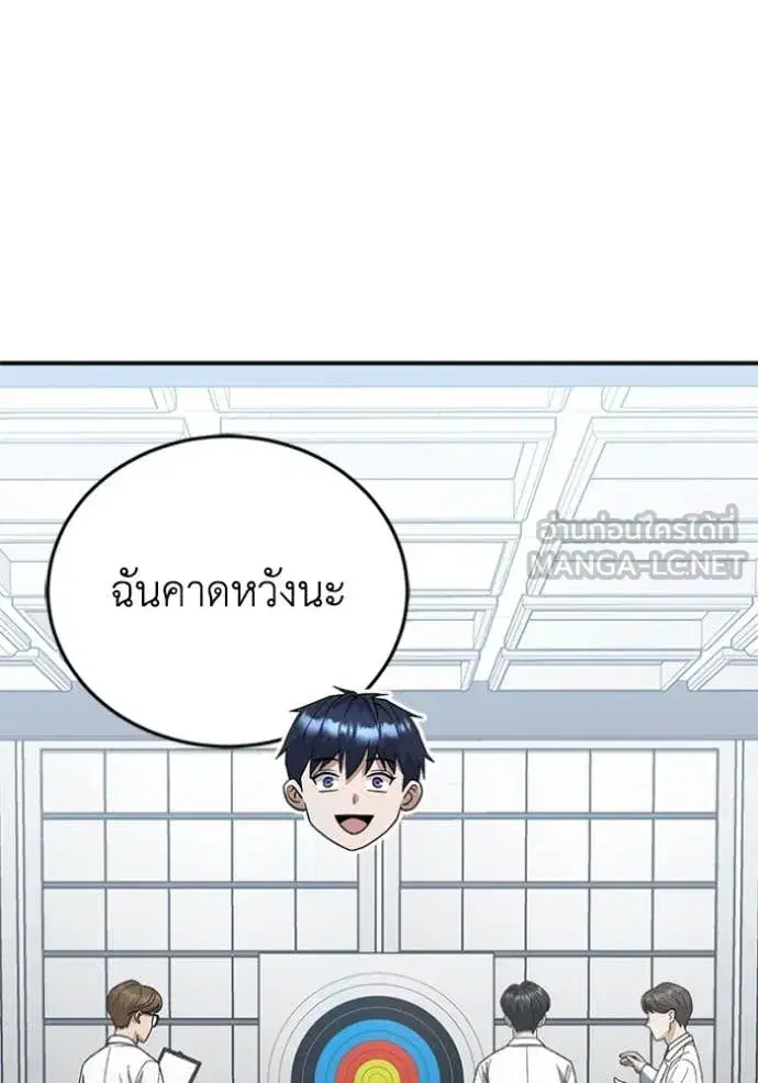 หน้า 96