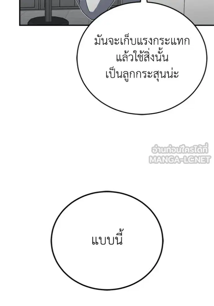 หน้า 107