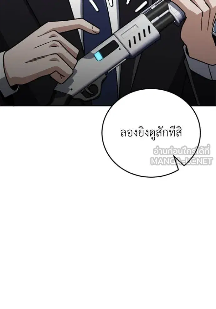 หน้า 112