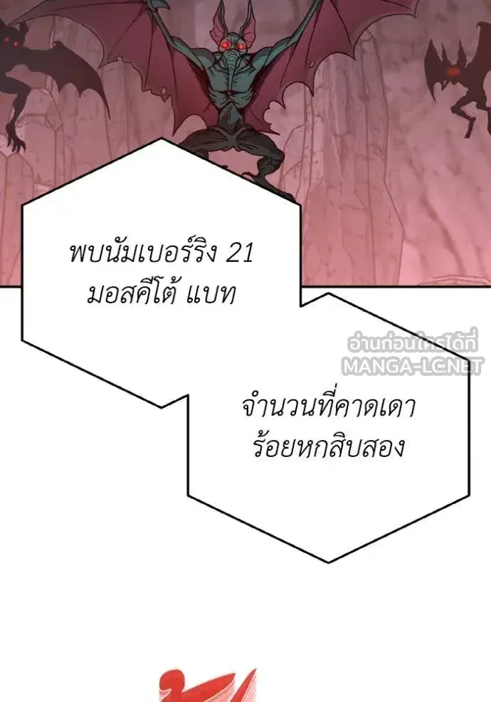 หน้า 89