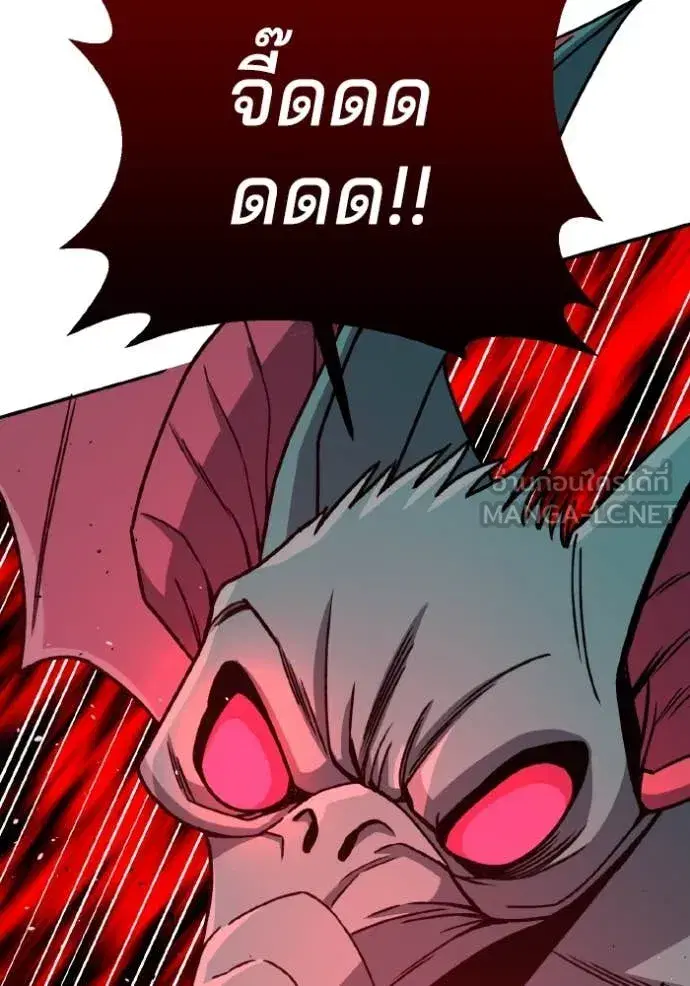 หน้า 102