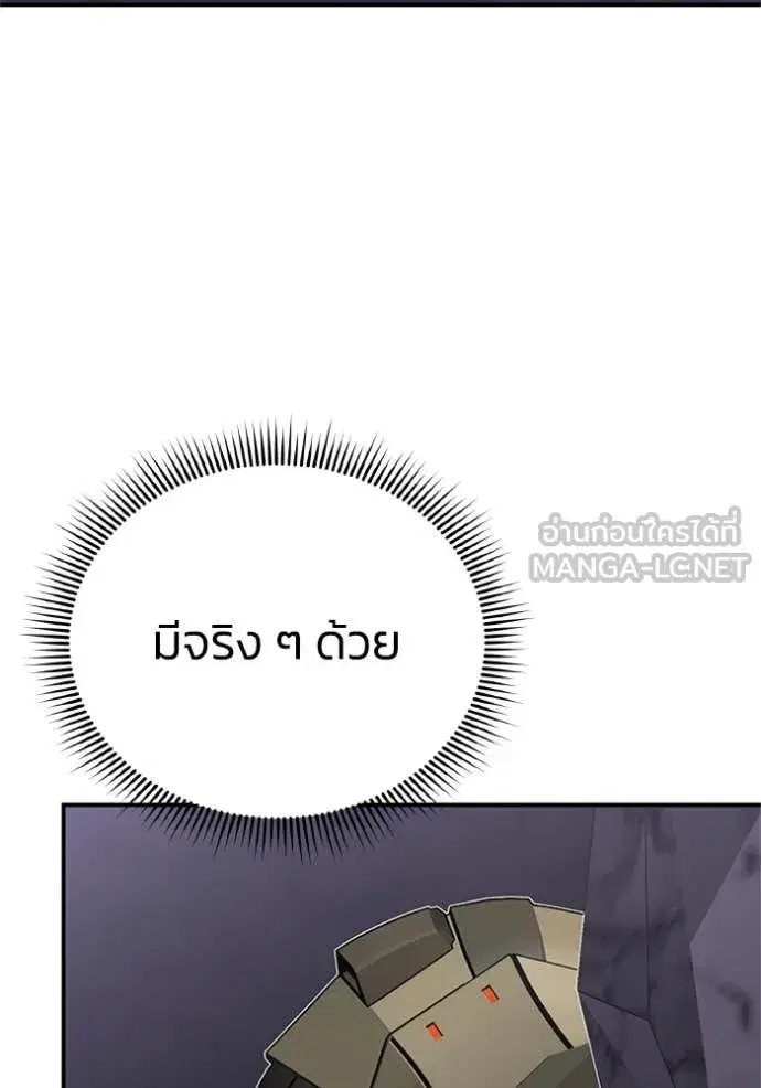 หน้า 118