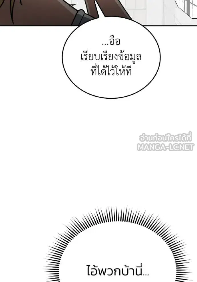 หน้า 126